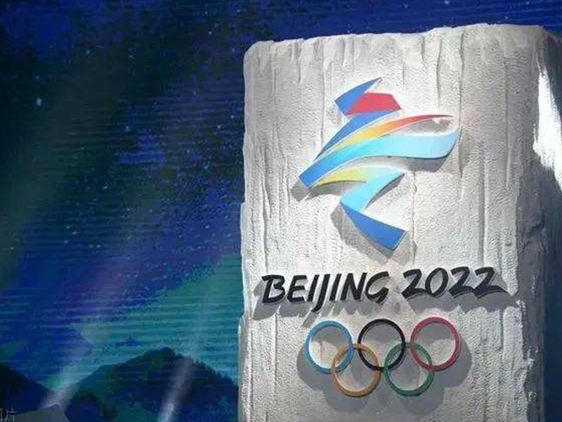 Os Jogos Olímpicos de Inverno de Pequim 2022 estão a todo vapor