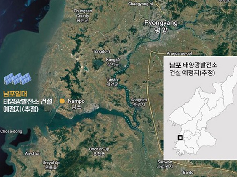 Coreia do Norte propõe investimento em energia solar em troca de arrendamentos de aquicultura no Mar Ocidental para a China