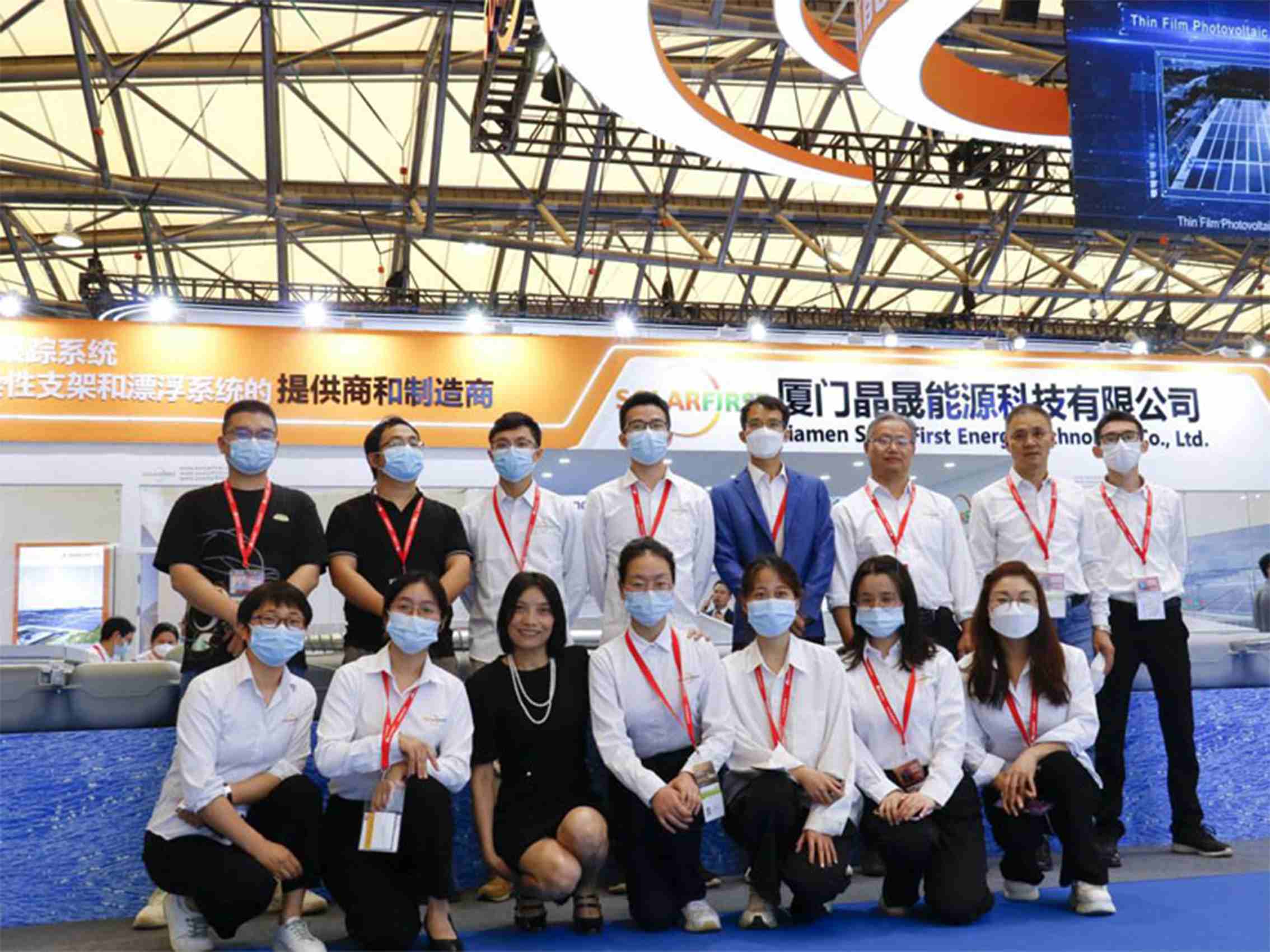 Hora do Show! Destaques da Exposição Solar First SNEC 2023