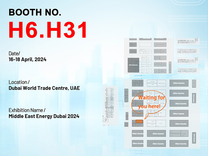 Junte-se a nós na Middle East Energy 2024: Exploremos juntos o futuro da energia fotovoltaica!